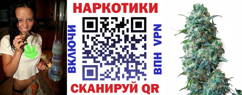 Наркота Елизаветинская Гашиш  Амфетамин  КЕТАМИН  Канабис  A PVP  omg сайт  МЕФ 