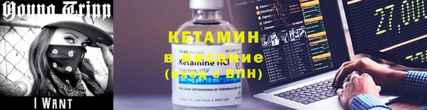 соль курить ск Абдулино