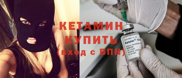 соль курить ск Абдулино