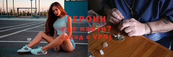apvp Абаза
