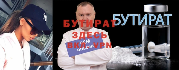 apvp Абаза