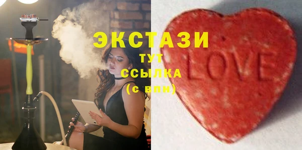 apvp Абаза