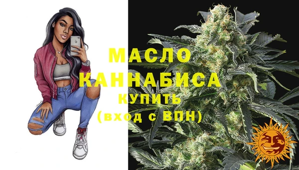 apvp Абаза