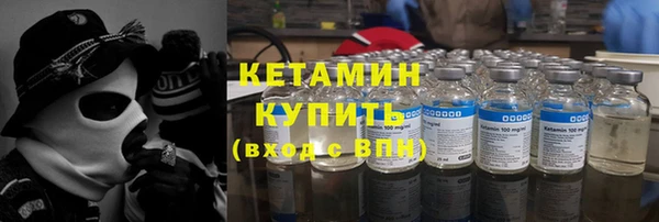 соль курить ск Абдулино
