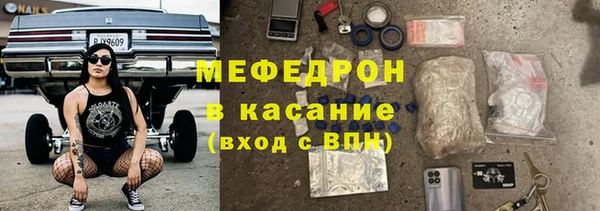 мяу мяу мука Алзамай
