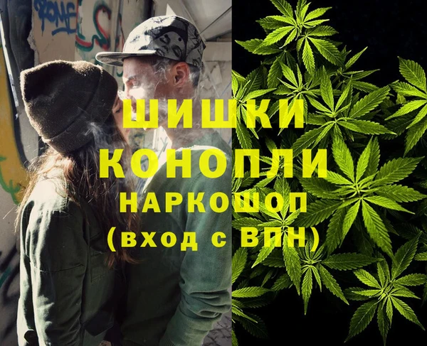 apvp Абаза
