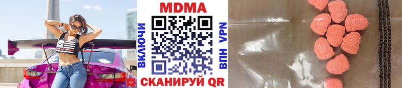 кракен зеркало  Елизаветинская  MDMA VHQ 