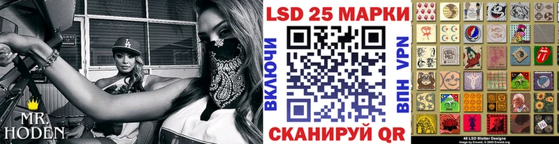 omg tor  Елизаветинская  Марки N-bome 1500мкг 